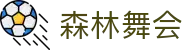 森林舞会中文官网 - 正版森林舞会游戏下载与在线试玩